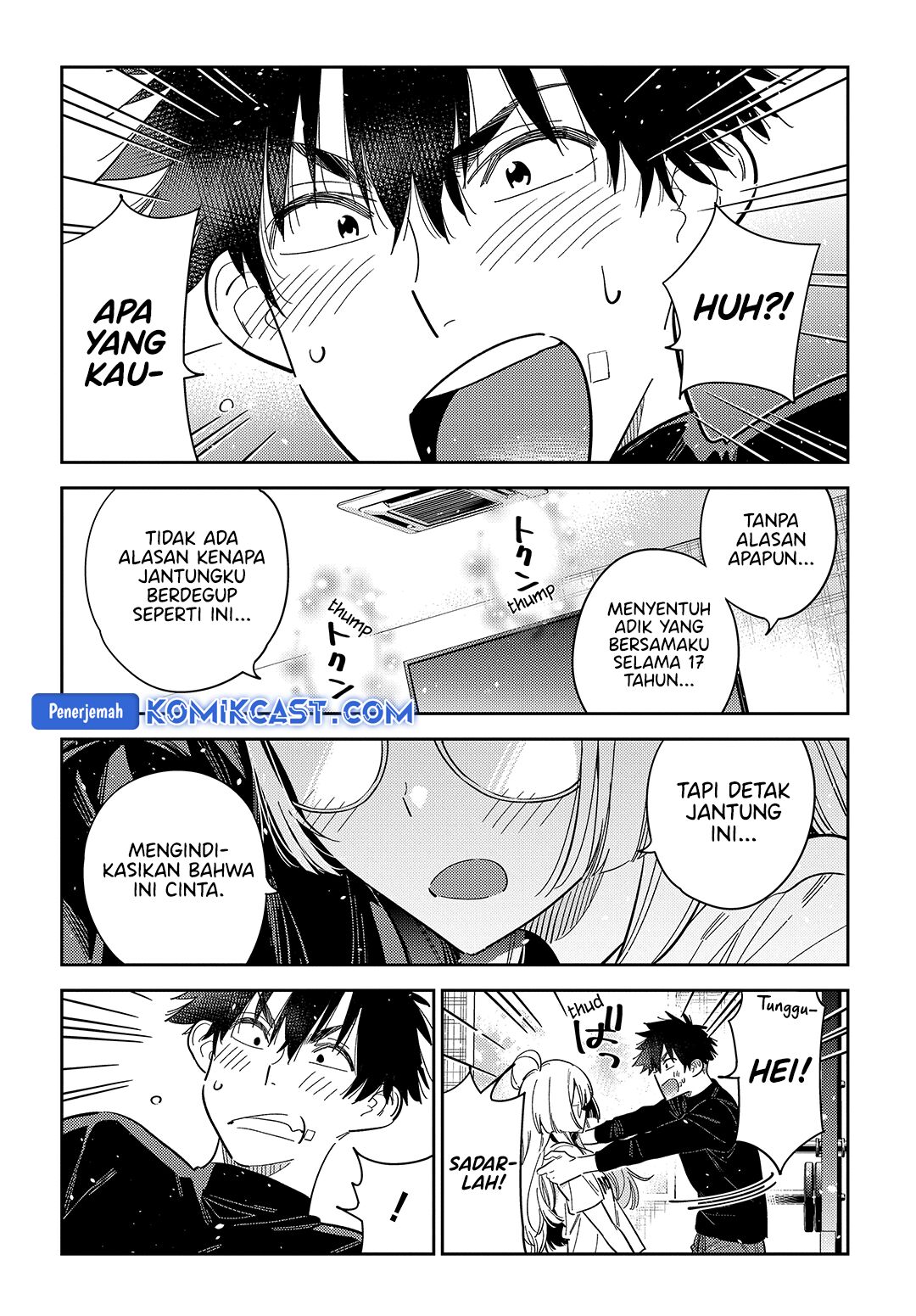 Shiunji-ke no Kodomo-Tachi Chapter 4748 Gambar 19