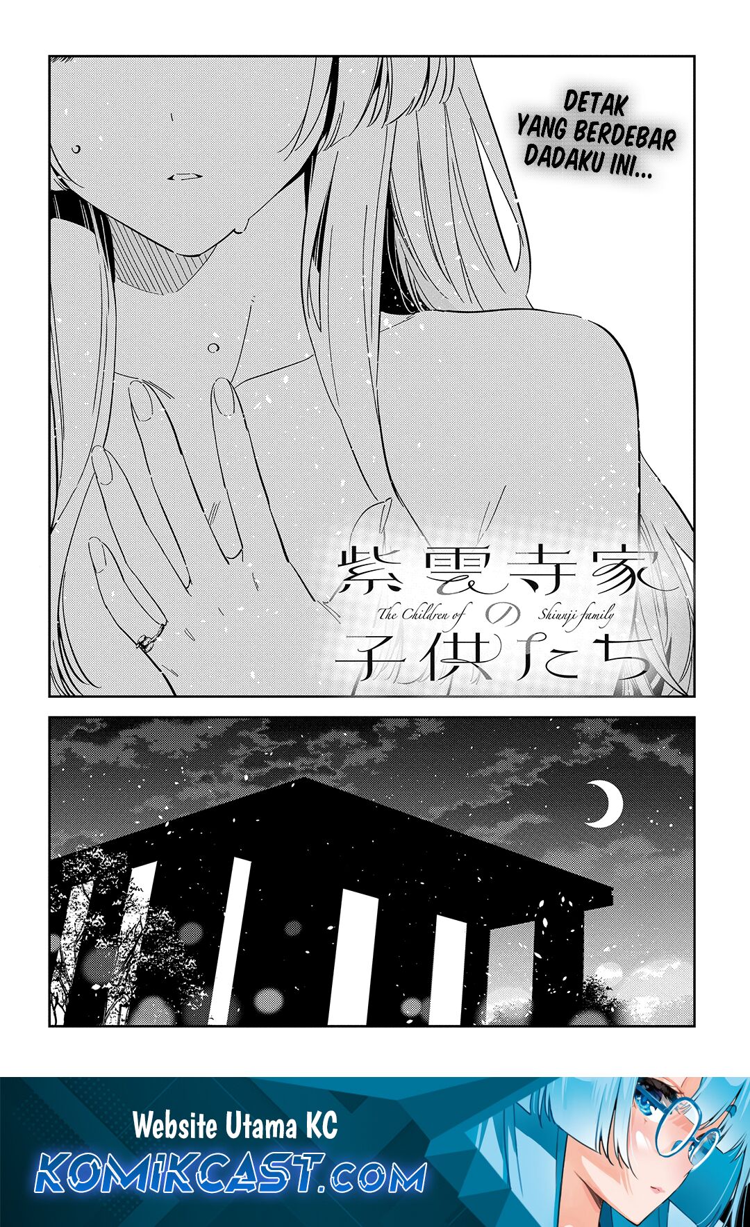 Baca Manga Shiunji-ke no Kodomo-Tachi Chapter 4748 Gambar 2