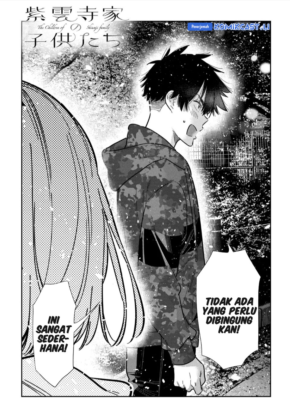 Baca Manga Shiunji-ke no Kodomo-Tachi Chapter 55 Gambar 2