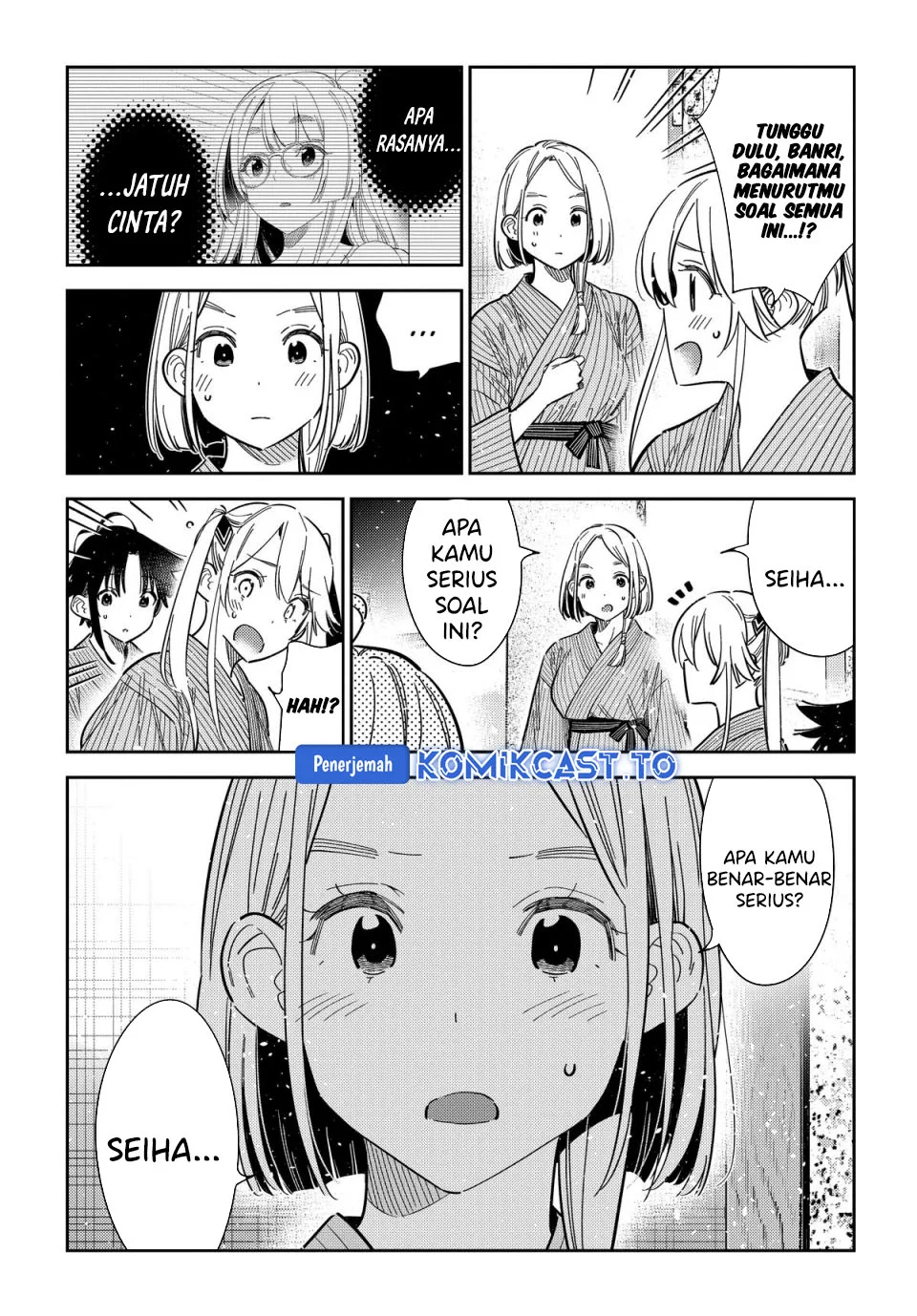 Shiunji-ke no Kodomo-Tachi Chapter 59 Gambar 11