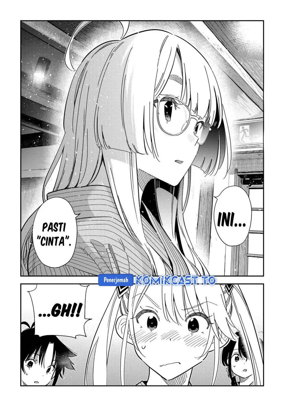 Shiunji-ke no Kodomo-Tachi Chapter 59 Gambar 5