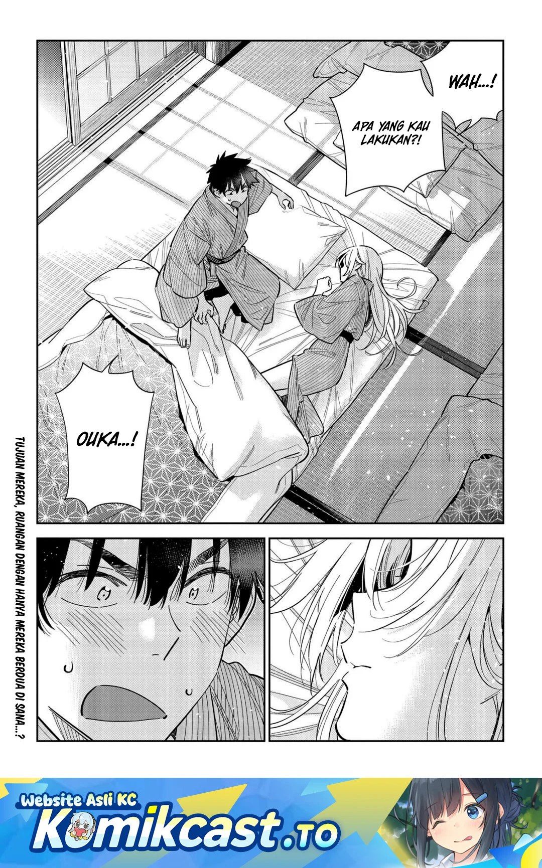 Manga Shiunji-ke no Kodomo-Tachi Chapter 61 gambar nomor 2