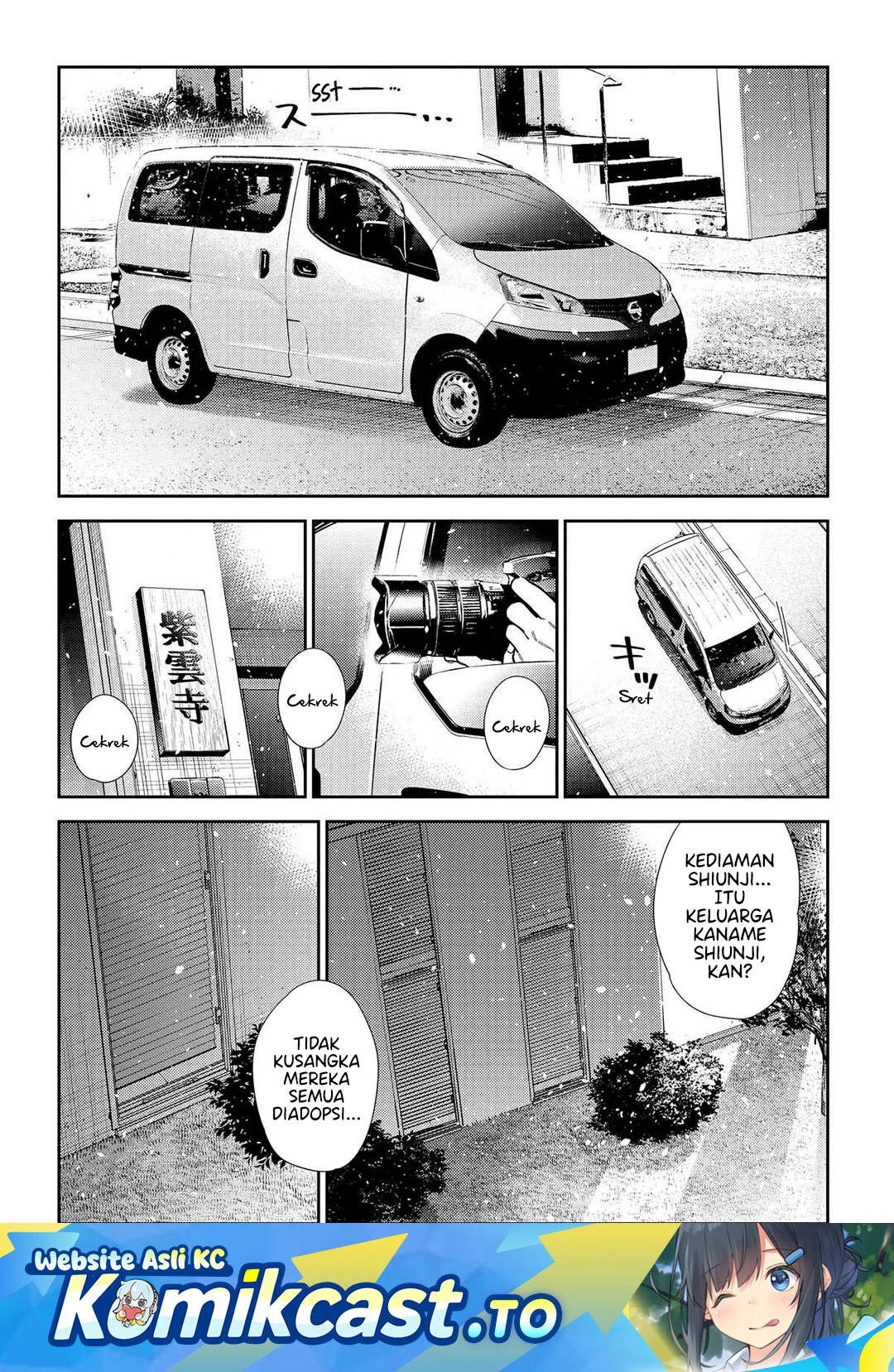 Komik Shiunji-ke no Kodomo-Tachi Chapter 63 gambar 1