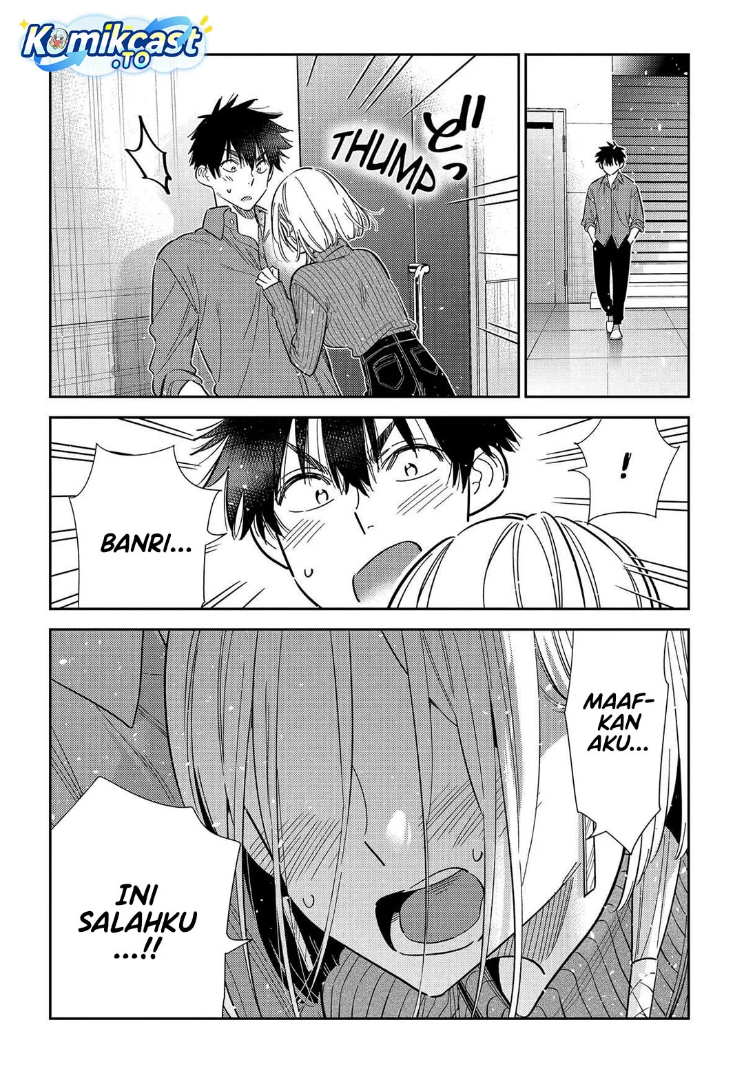 Shiunji-ke no Kodomo-Tachi Chapter 63 Gambar 13