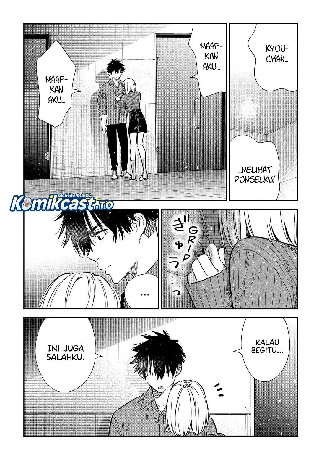 Shiunji-ke no Kodomo-Tachi Chapter 63 Gambar 14