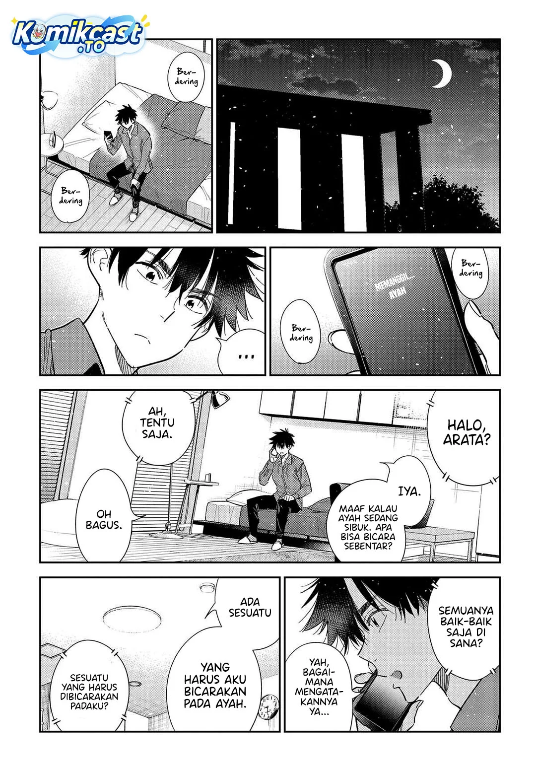 Shiunji-ke no Kodomo-Tachi Chapter 63 Gambar 16