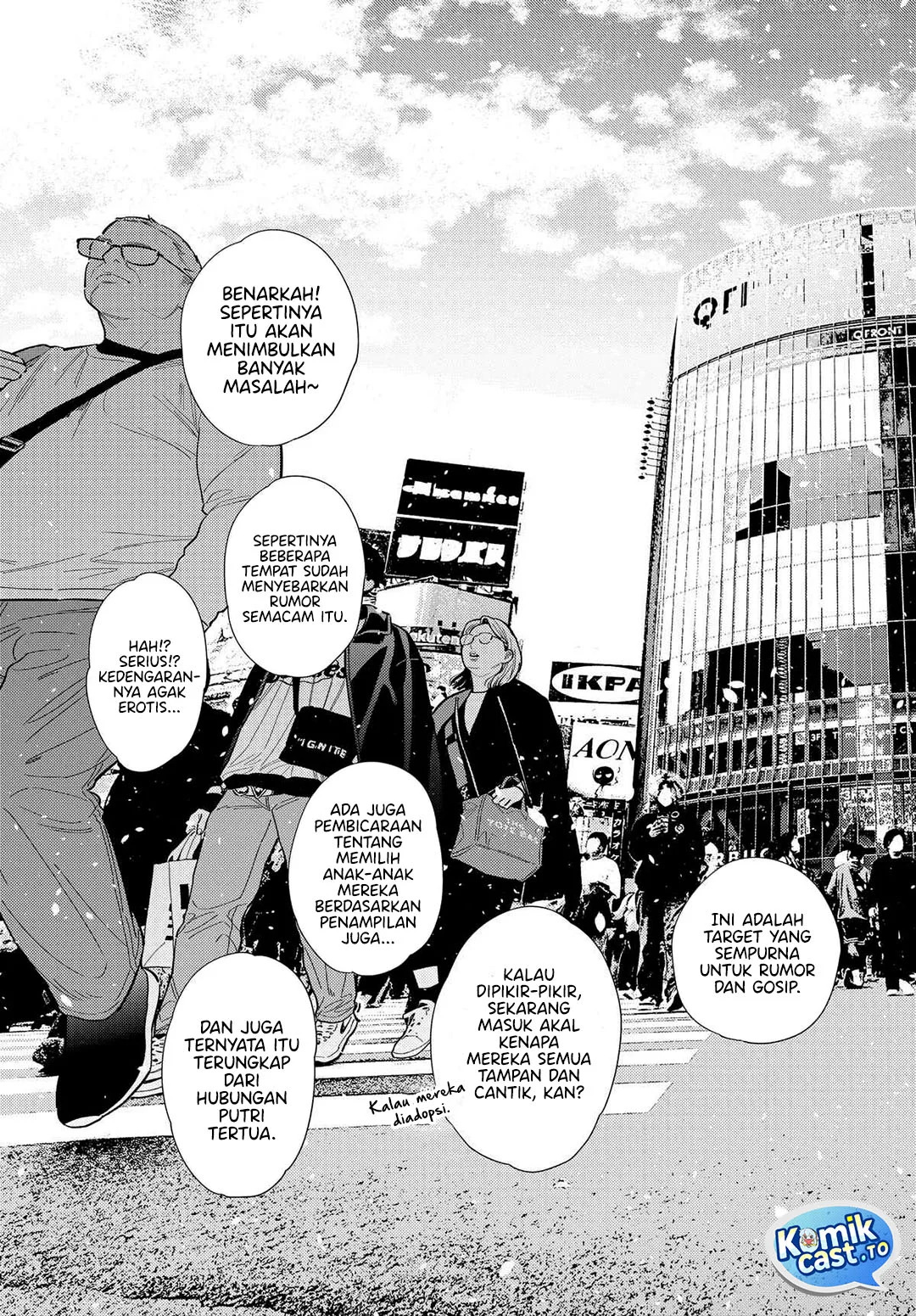 Shiunji-ke no Kodomo-Tachi Chapter 63 Gambar 3