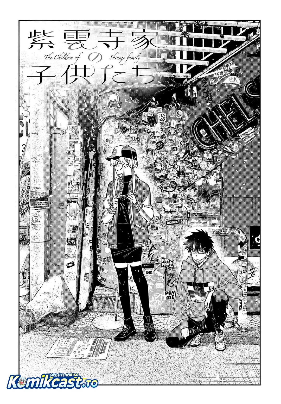 Shiunji-ke no Kodomo-Tachi Chapter 63 Gambar 5