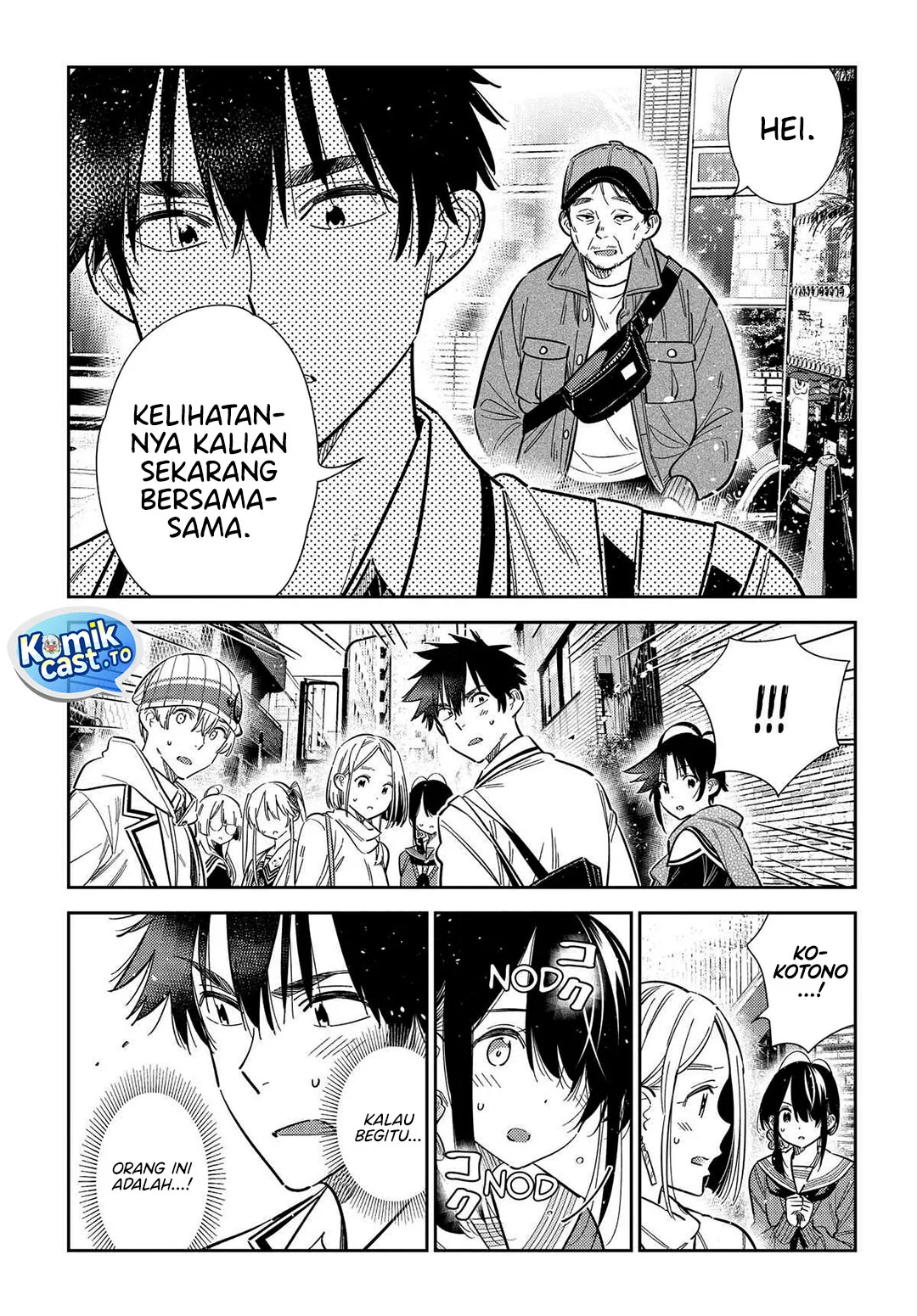 Shiunji-ke no Kodomo-Tachi Chapter 64 Gambar 12