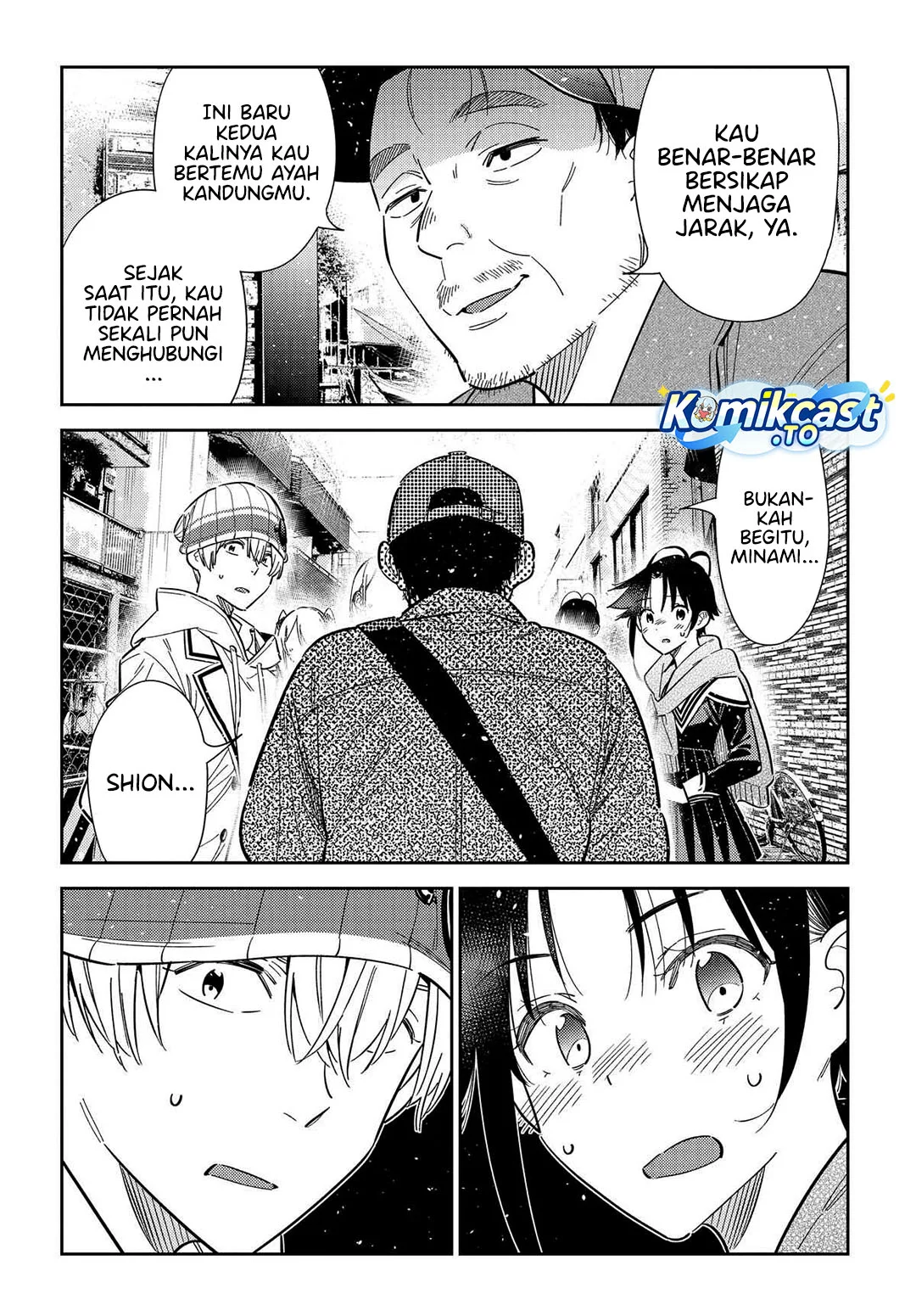 Shiunji-ke no Kodomo-Tachi Chapter 64 Gambar 13