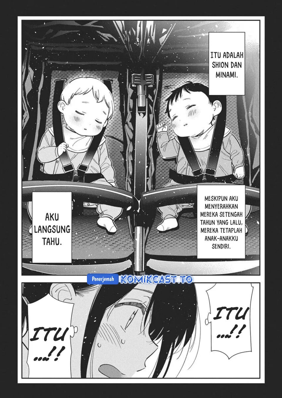 Shiunji-ke no Kodomo-Tachi Chapter 65 Gambar 11