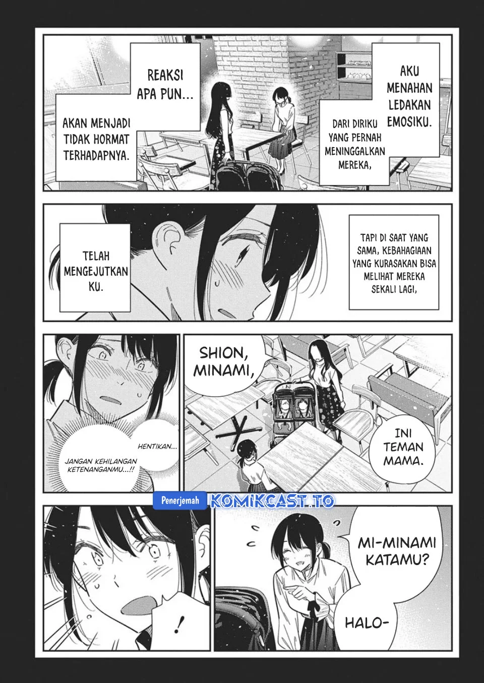 Shiunji-ke no Kodomo-Tachi Chapter 65 Gambar 12