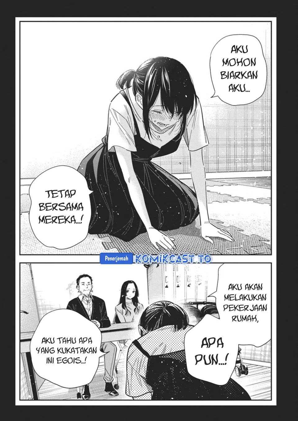 Shiunji-ke no Kodomo-Tachi Chapter 65 Gambar 19