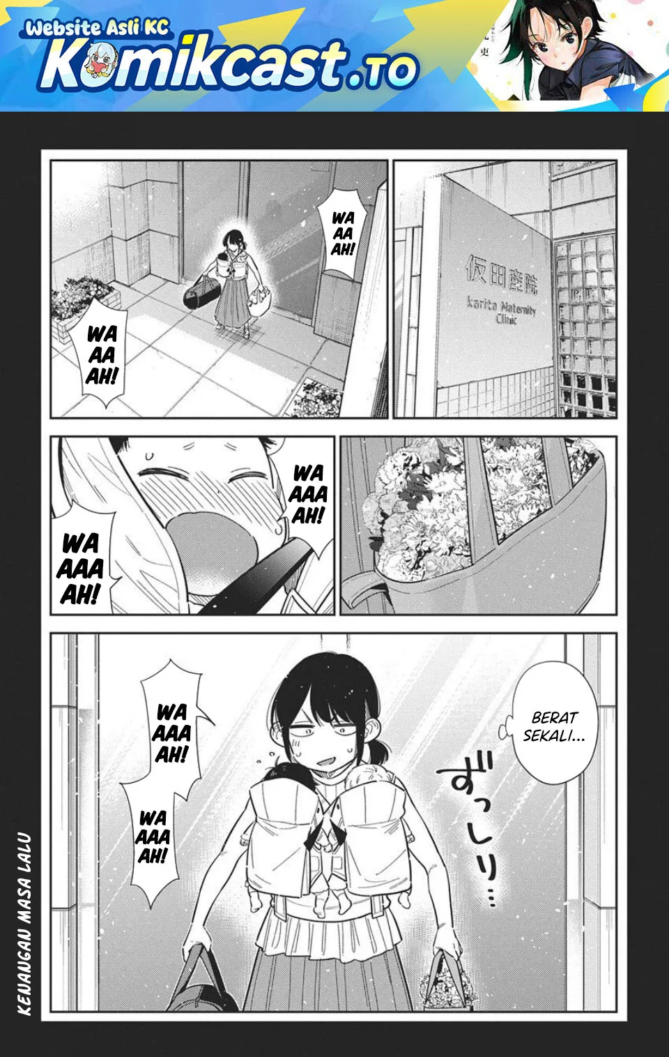 Manga Shiunji-ke no Kodomo-Tachi Chapter 65 gambar 2