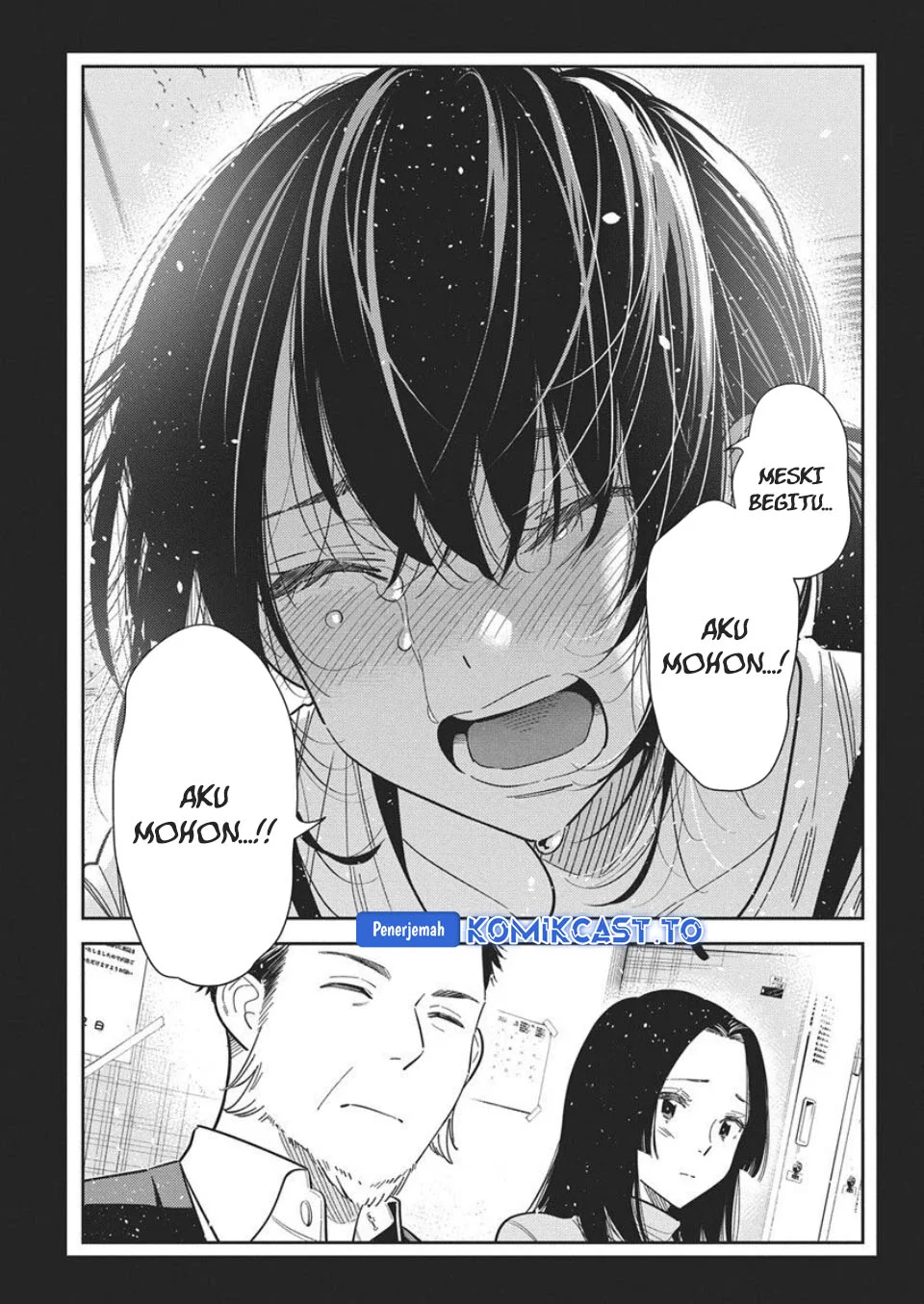 Shiunji-ke no Kodomo-Tachi Chapter 65 Gambar 20