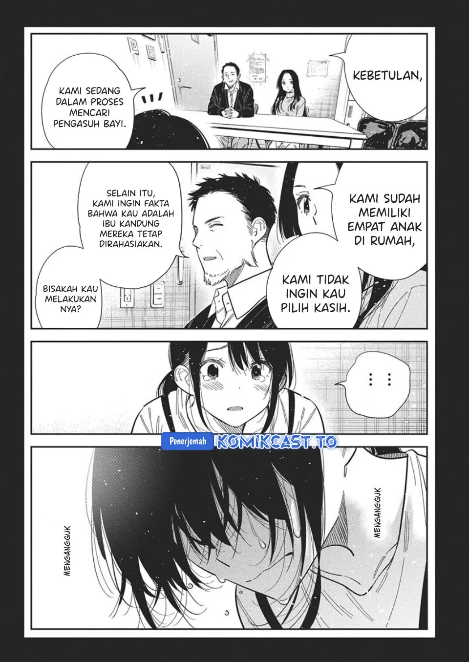 Shiunji-ke no Kodomo-Tachi Chapter 65 Gambar 21