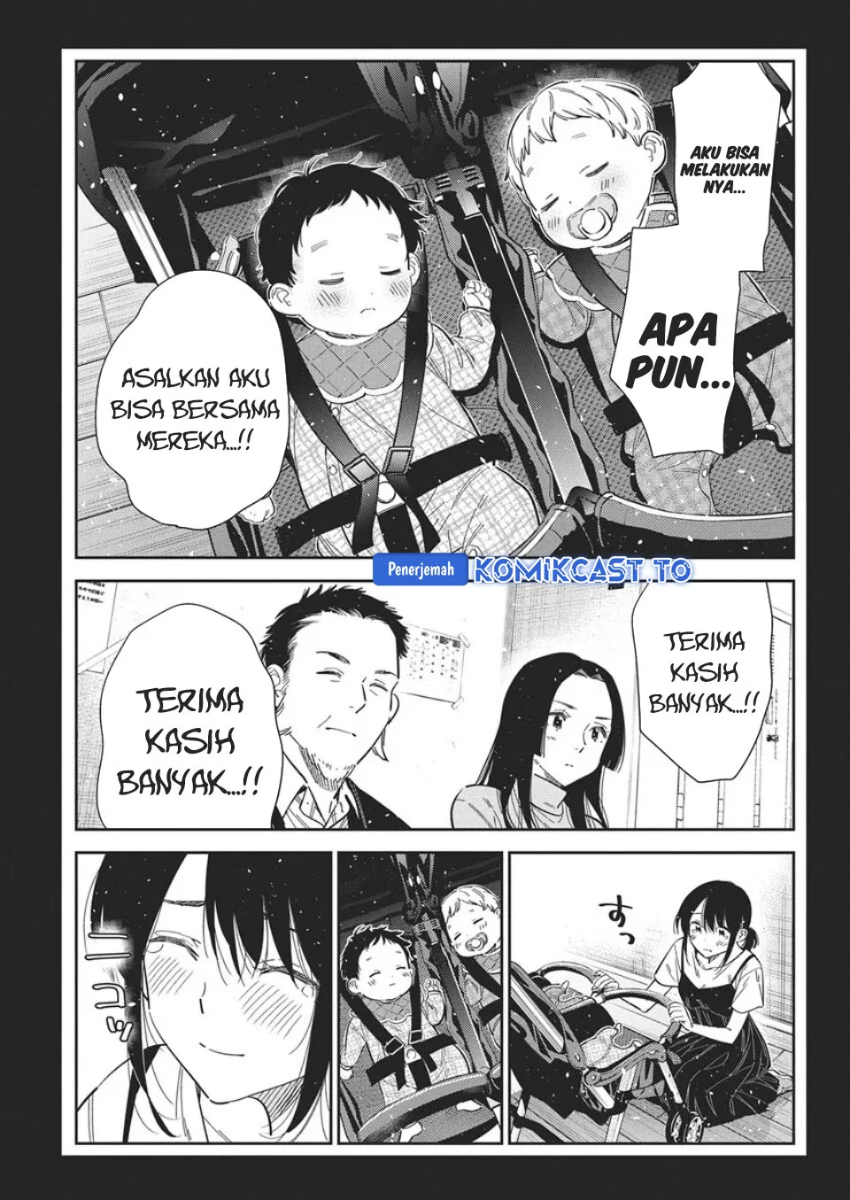 Shiunji-ke no Kodomo-Tachi Chapter 65 Gambar 22