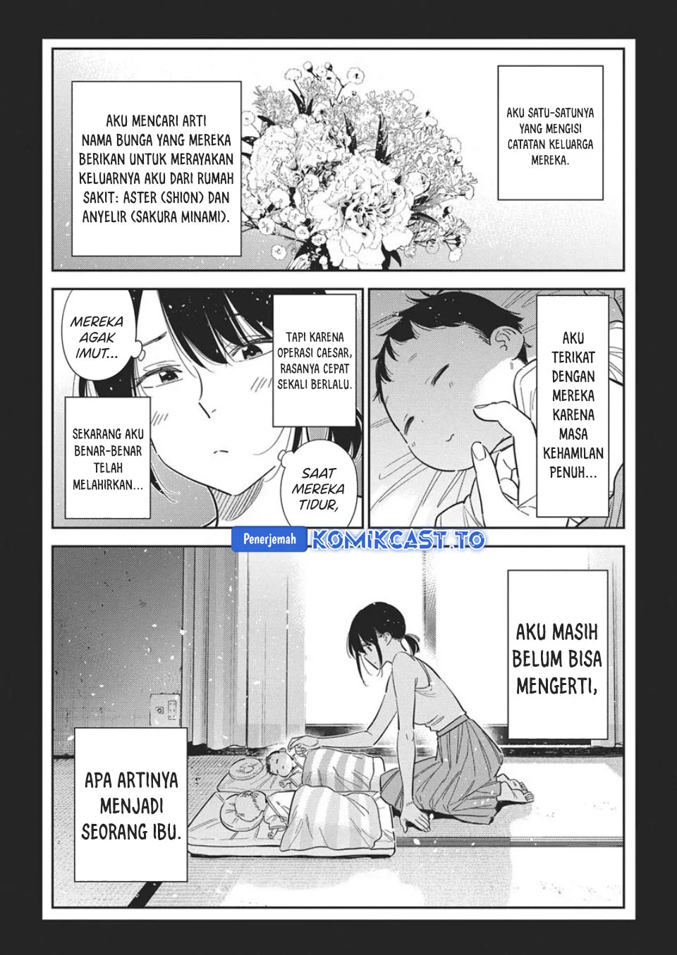 Shiunji-ke no Kodomo-Tachi Chapter 65 Gambar 5