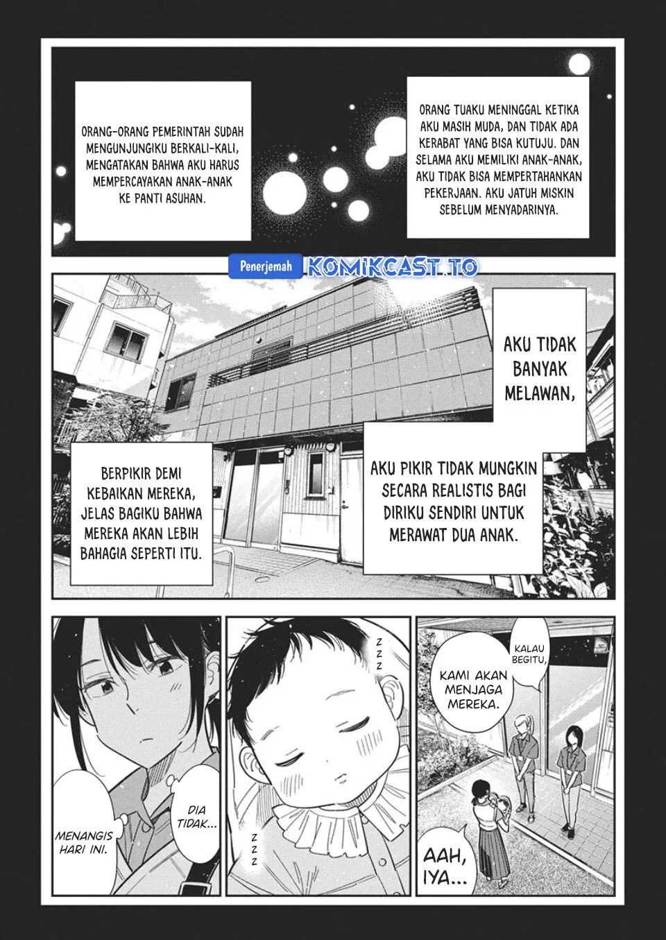 Shiunji-ke no Kodomo-Tachi Chapter 65 Gambar 6