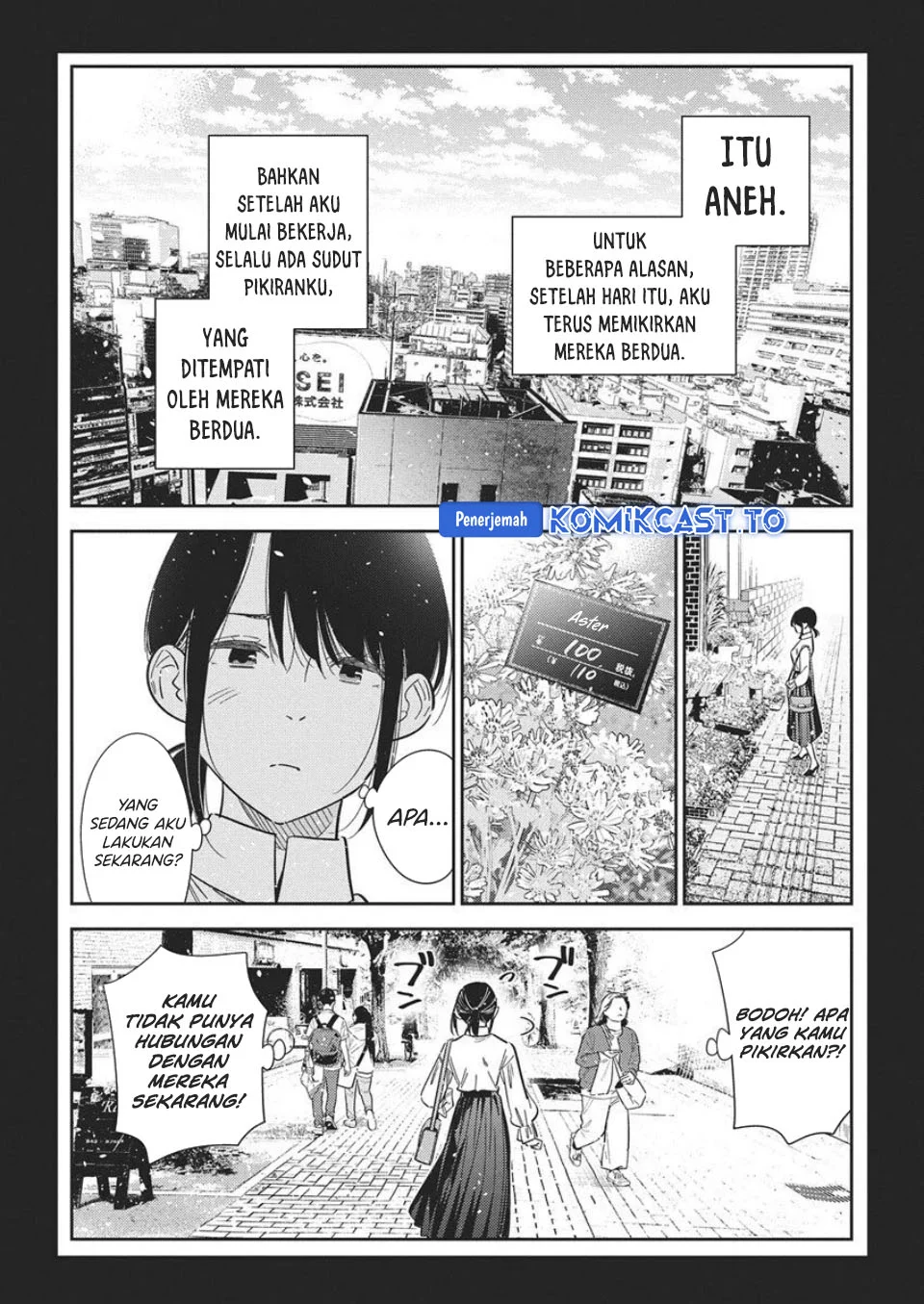 Shiunji-ke no Kodomo-Tachi Chapter 65 Gambar 9