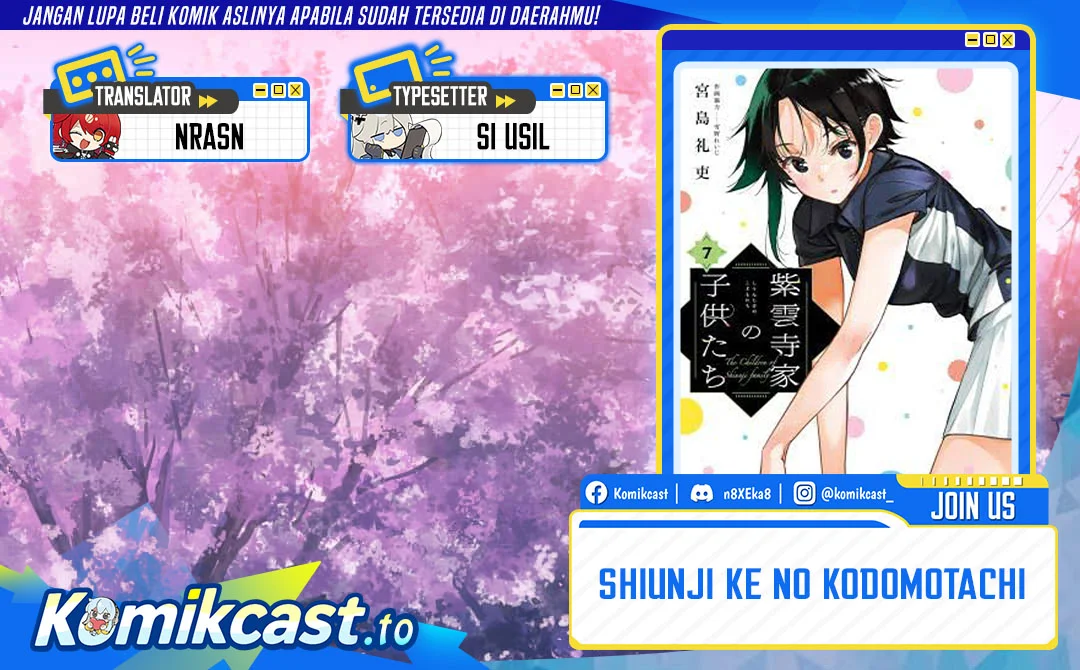 Komik Shiunji-ke no Kodomo-Tachi Chapter 66 gambar 1
