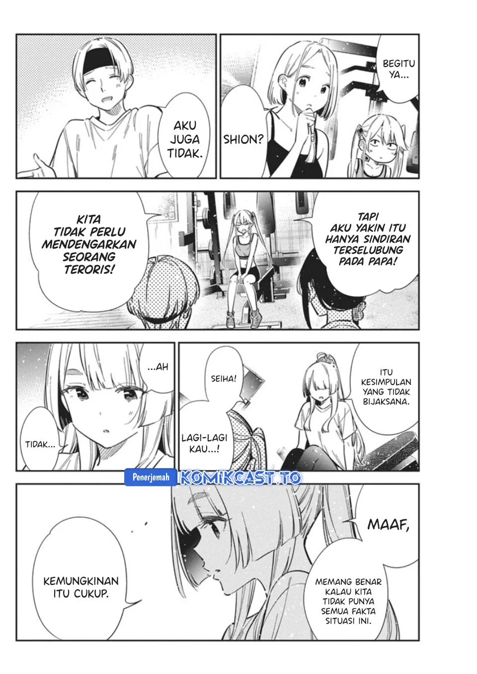 Shiunji-ke no Kodomo-Tachi Chapter 66 Gambar 11