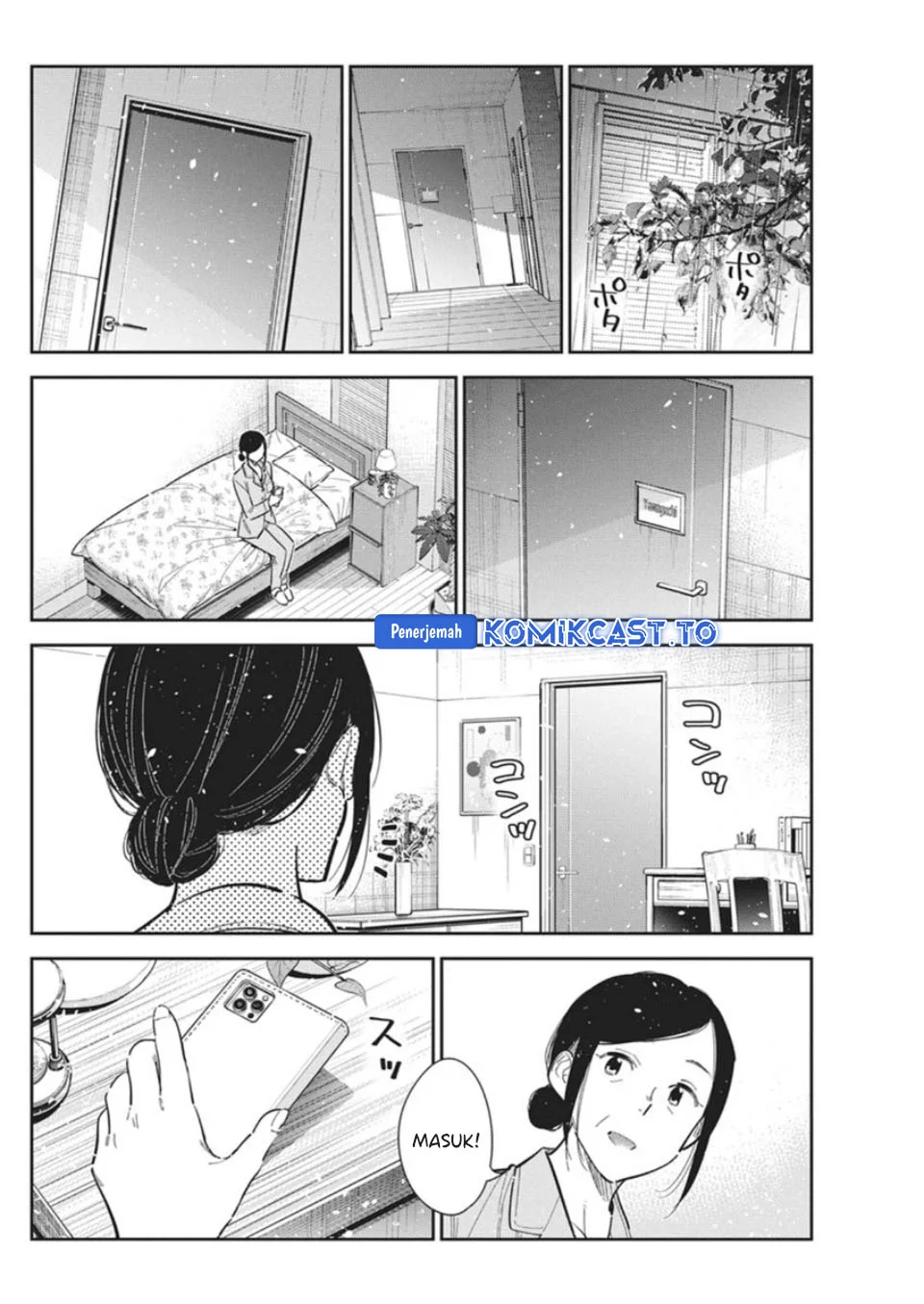 Shiunji-ke no Kodomo-Tachi Chapter 66 Gambar 15