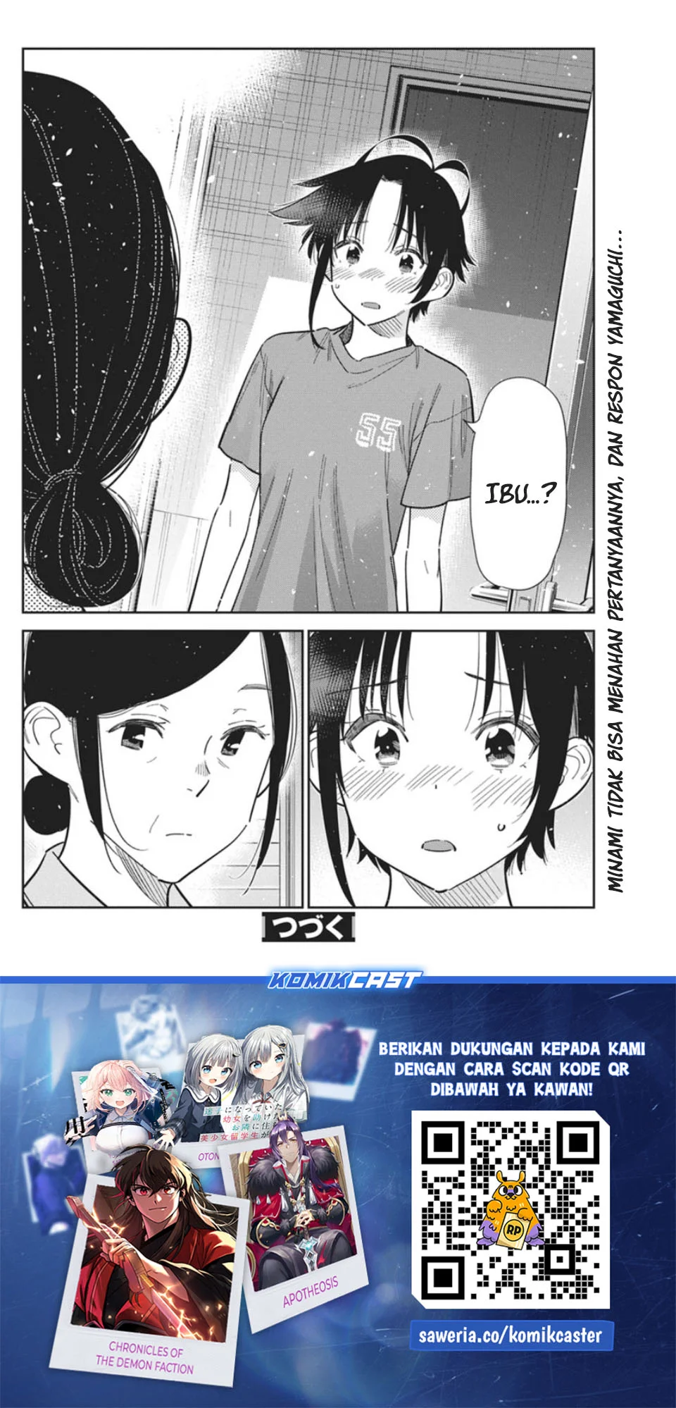 Shiunji-ke no Kodomo-Tachi Chapter 66 Gambar 17