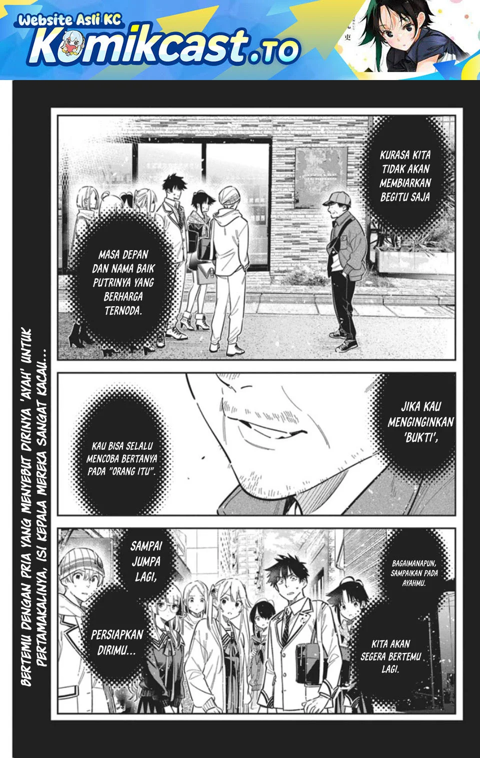 Manga Shiunji-ke no Kodomo-Tachi Chapter 66 gambar 2