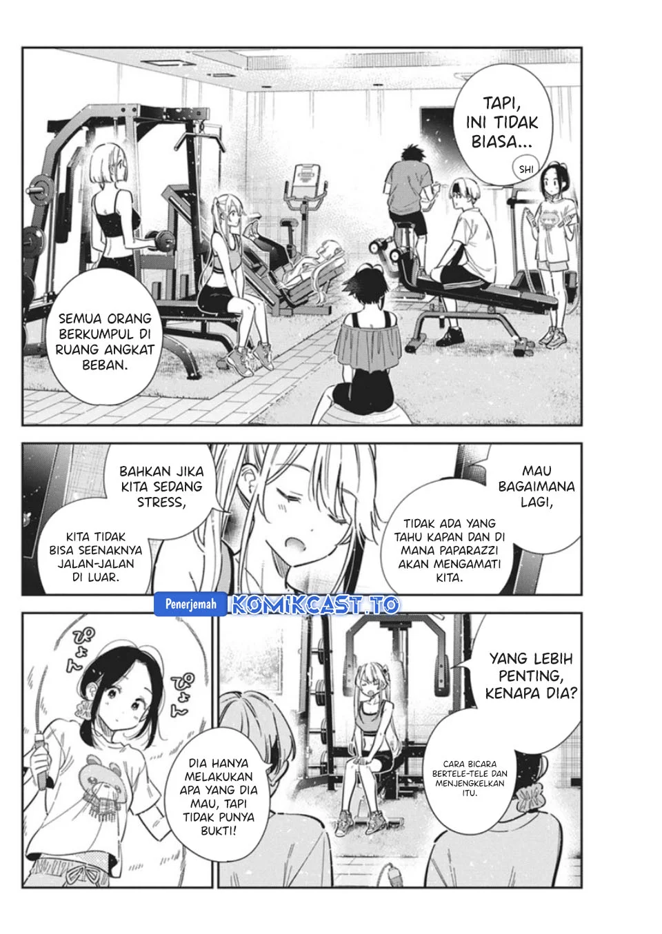 Shiunji-ke no Kodomo-Tachi Chapter 66 Gambar 5