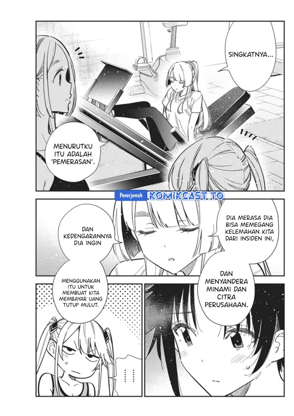 Shiunji-ke no Kodomo-Tachi Chapter 66 Gambar 6