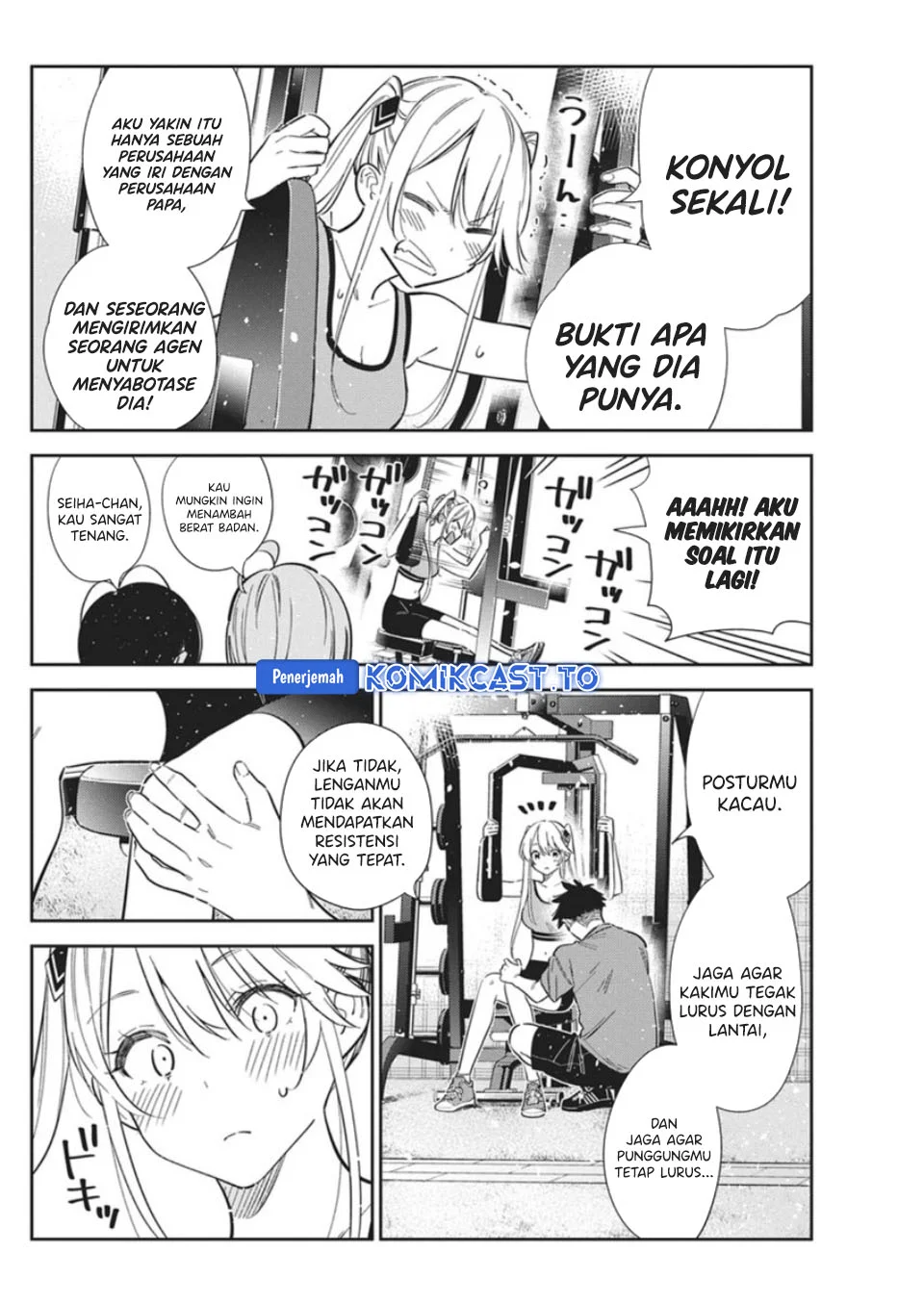 Shiunji-ke no Kodomo-Tachi Chapter 66 Gambar 7