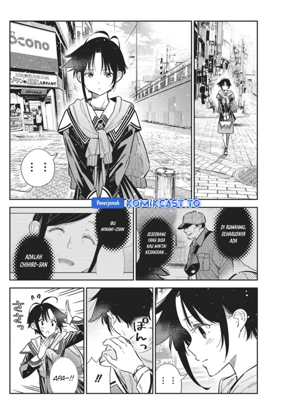 Shiunji-ke no Kodomo-Tachi Chapter 67 Gambar 13