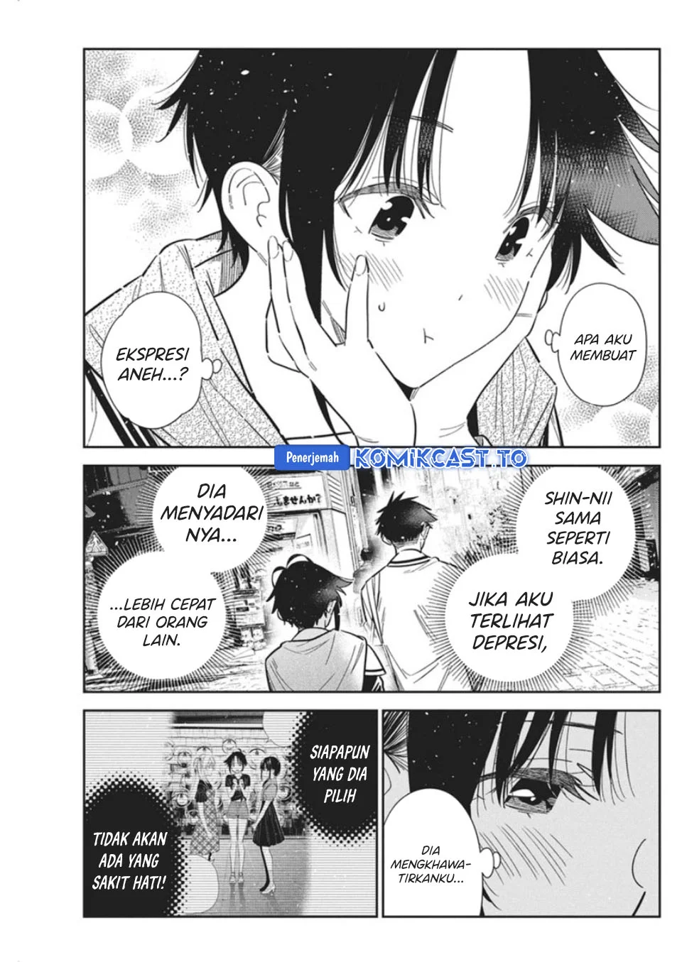 Shiunji-ke no Kodomo-Tachi Chapter 67 Gambar 16