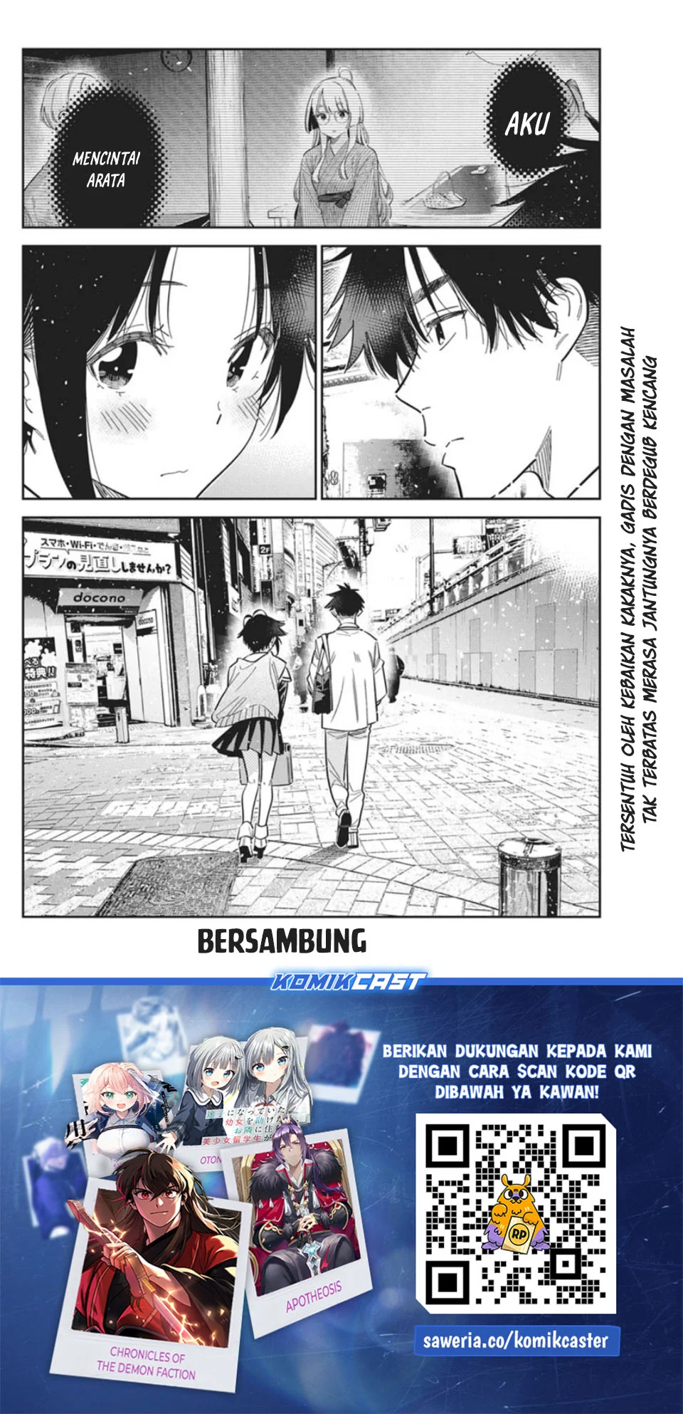 Shiunji-ke no Kodomo-Tachi Chapter 67 Gambar 17