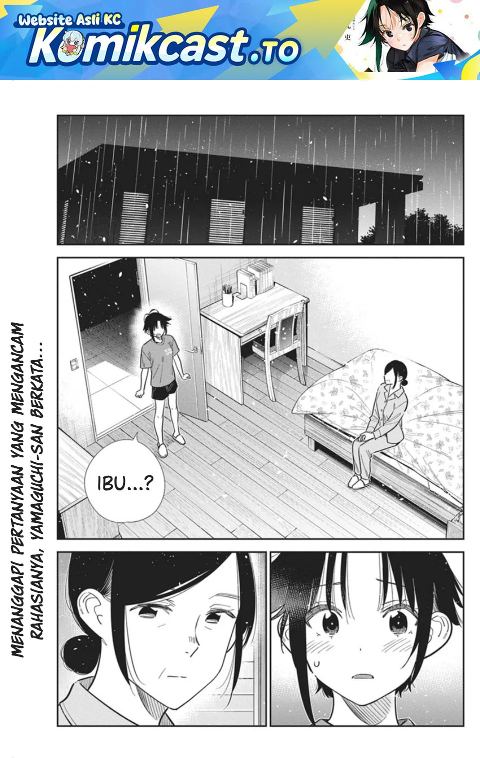 Manga Shiunji-ke no Kodomo-Tachi Chapter 67 gambar 2