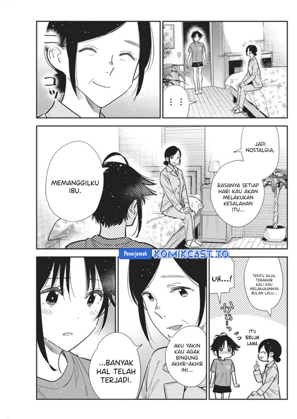 Shiunji-ke no Kodomo-Tachi Chapter 67 Gambar 4