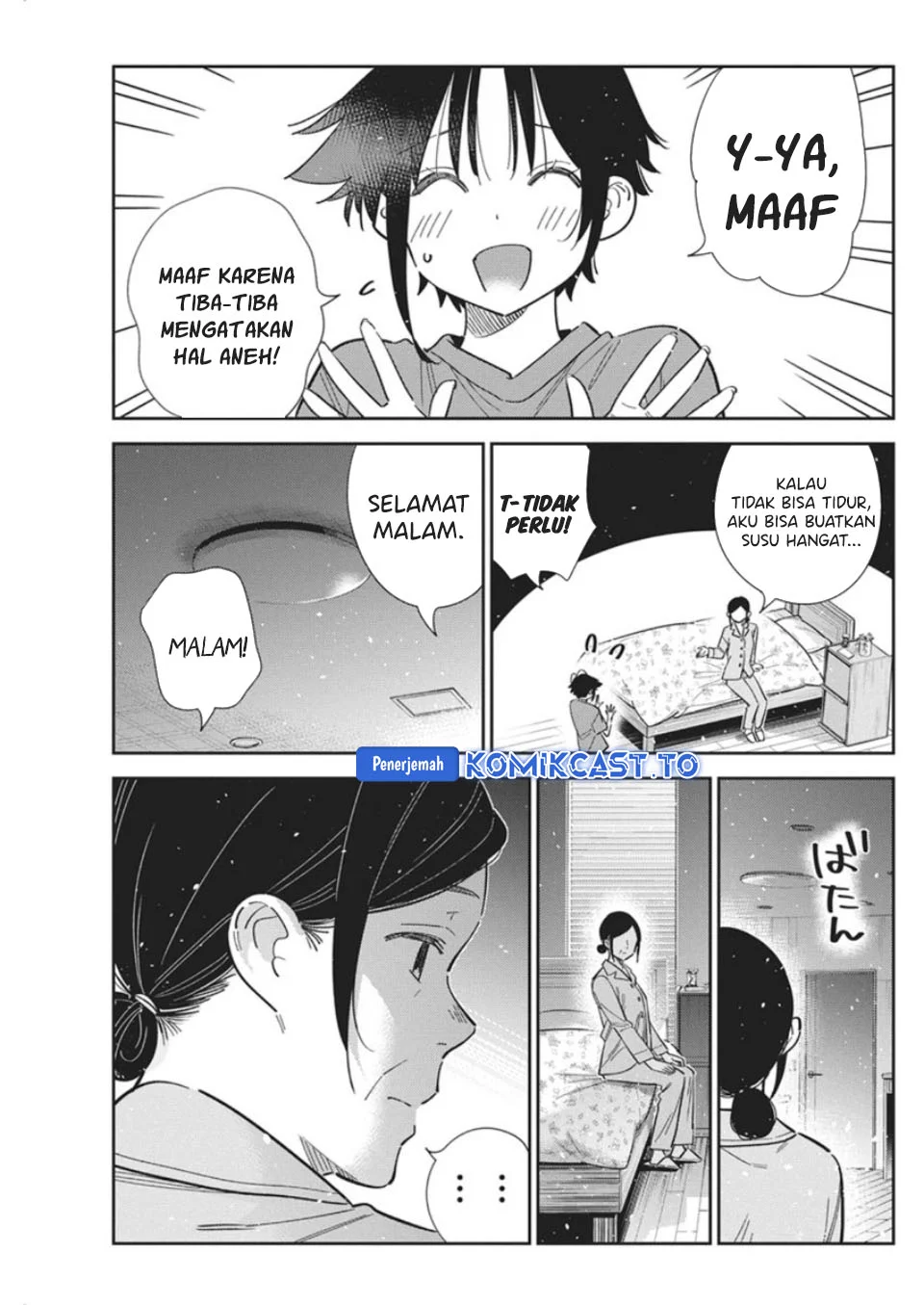 Shiunji-ke no Kodomo-Tachi Chapter 67 Gambar 6