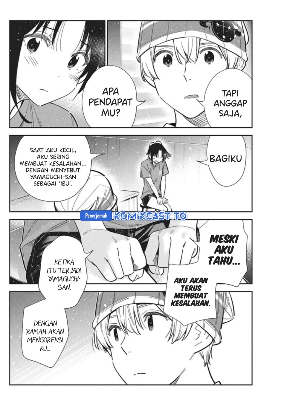 Shiunji-ke no Kodomo-Tachi Chapter 67 Gambar 9