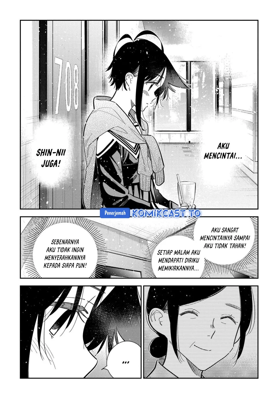 Shiunji-ke no Kodomo-Tachi Chapter 68 Gambar 11