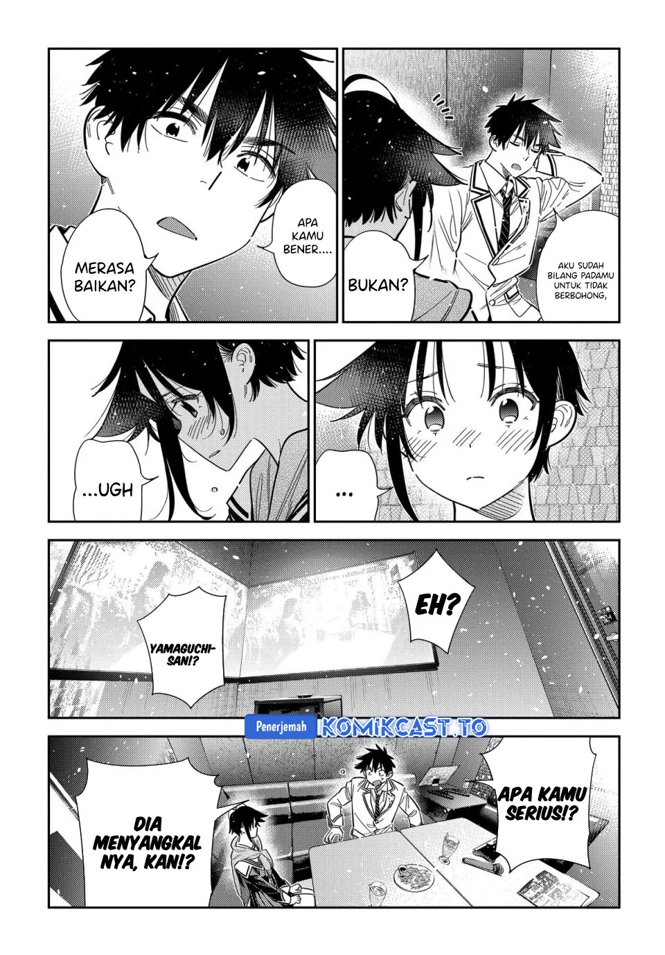 Shiunji-ke no Kodomo-Tachi Chapter 68 Gambar 13