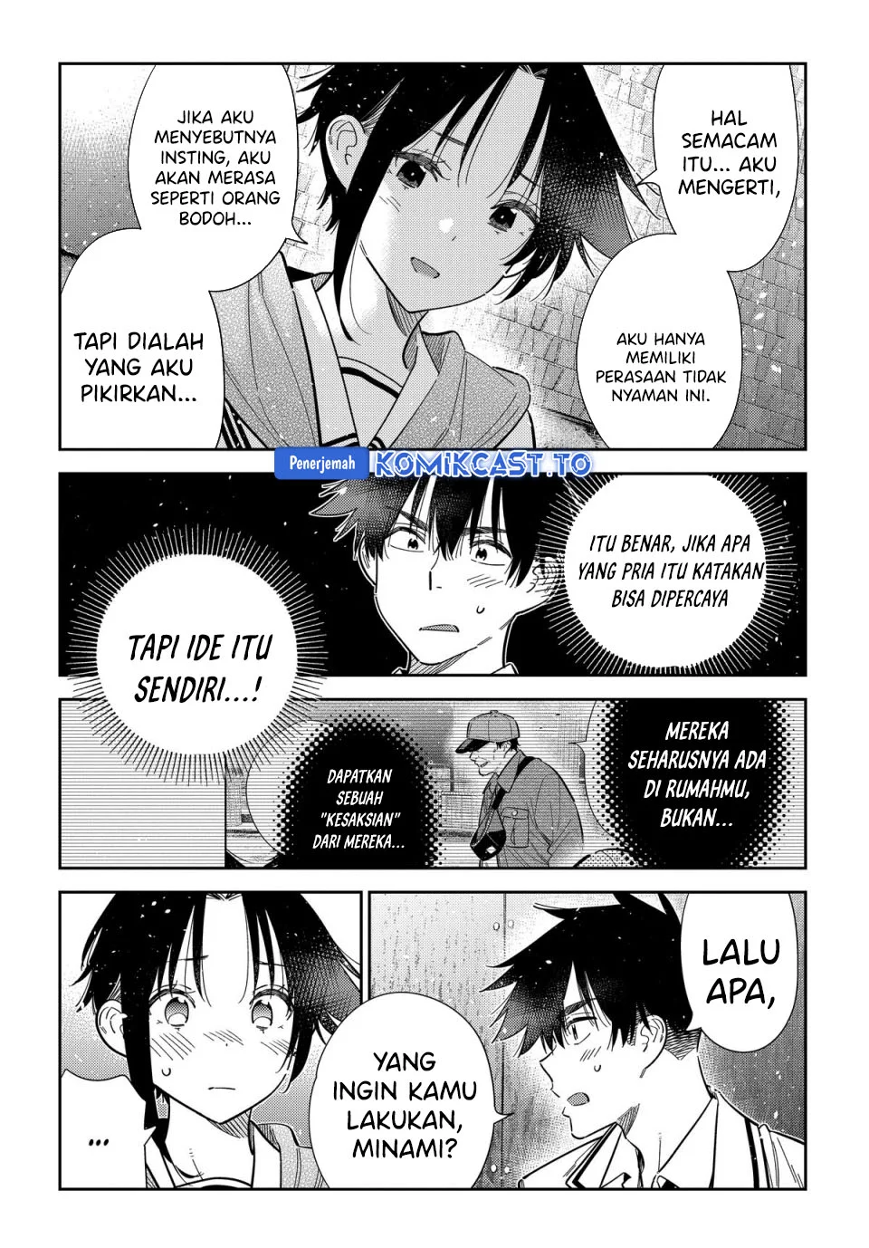 Shiunji-ke no Kodomo-Tachi Chapter 68 Gambar 14