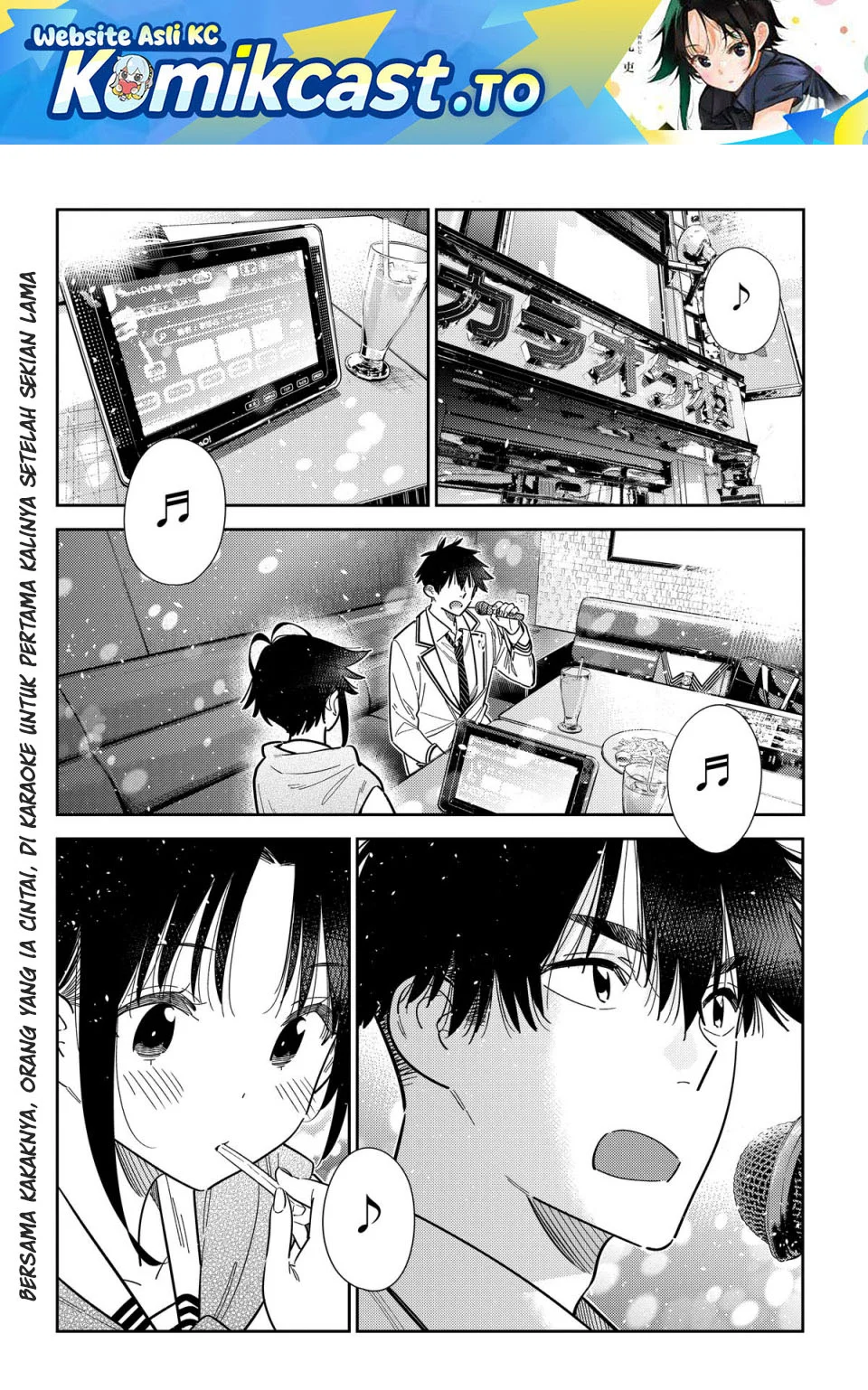 Manga Shiunji-ke no Kodomo-Tachi Chapter 68 gambar 2
