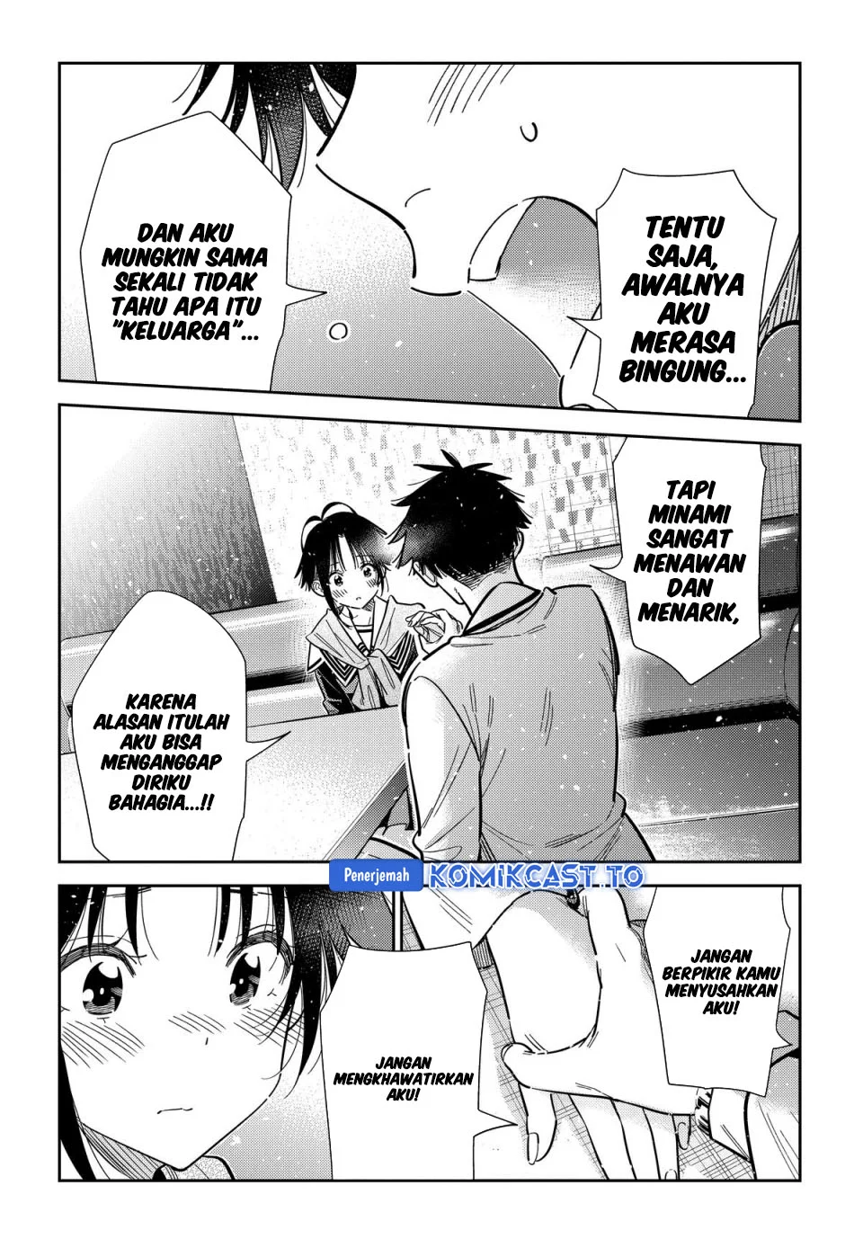 Shiunji-ke no Kodomo-Tachi Chapter 68 Gambar 22