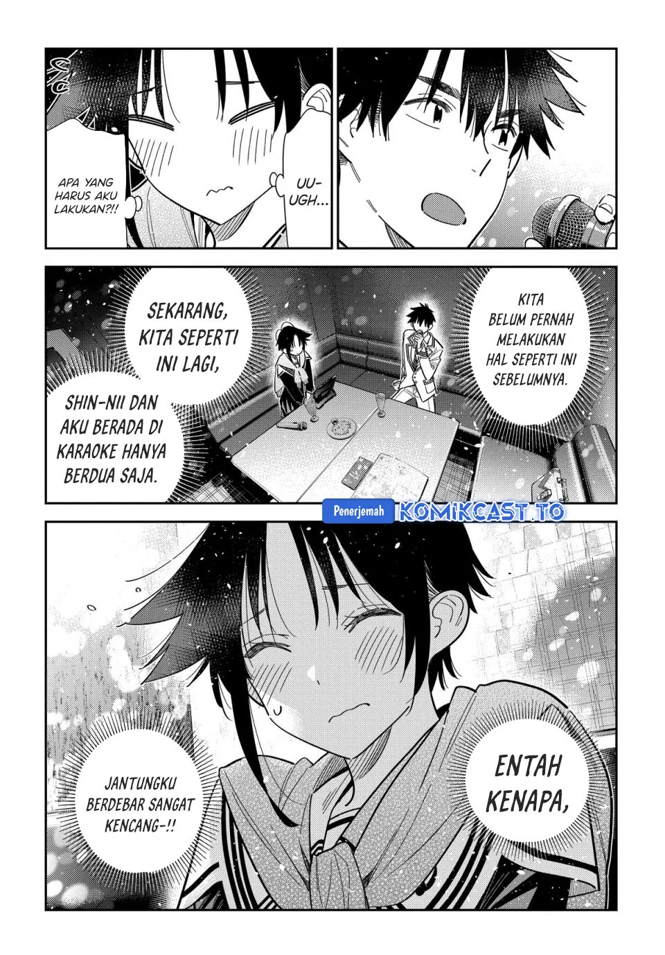 Shiunji-ke no Kodomo-Tachi Chapter 68 Gambar 3