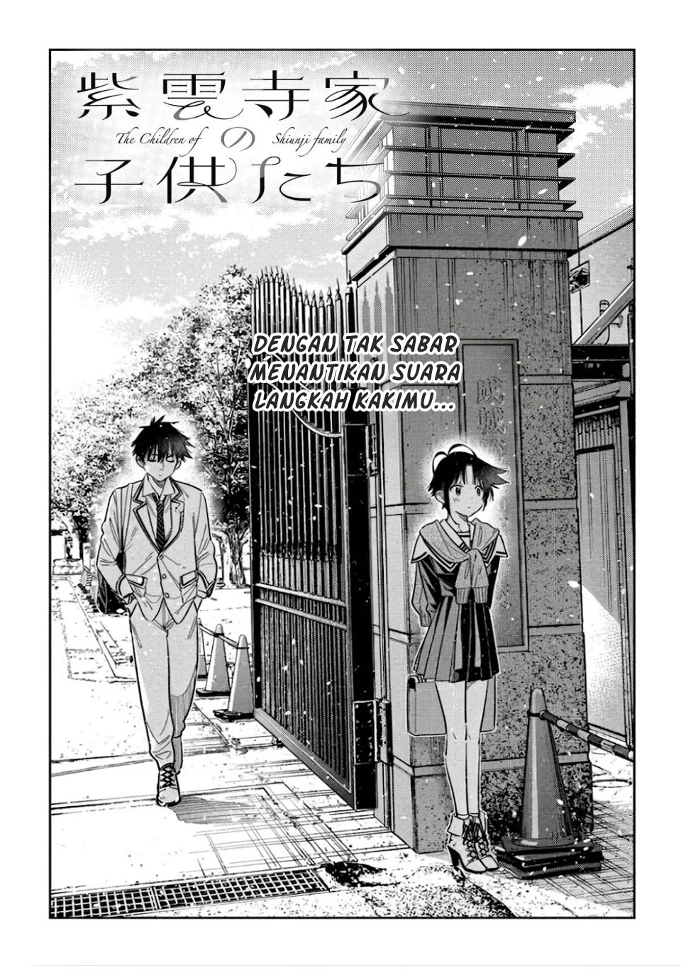 Shiunji-ke no Kodomo-Tachi Chapter 68 Gambar 4