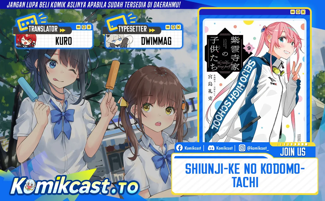 Komik Shiunji-ke no Kodomo-Tachi Chapter 69 gambar 1