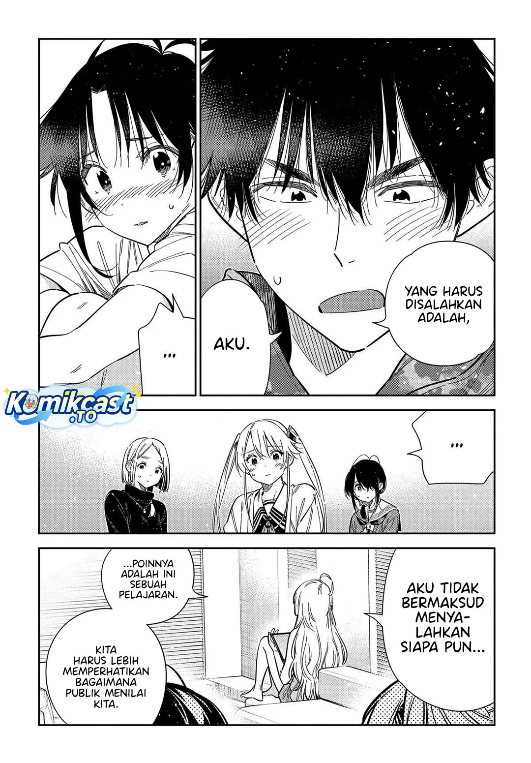 Shiunji-ke no Kodomo-Tachi Chapter 69 Gambar 17