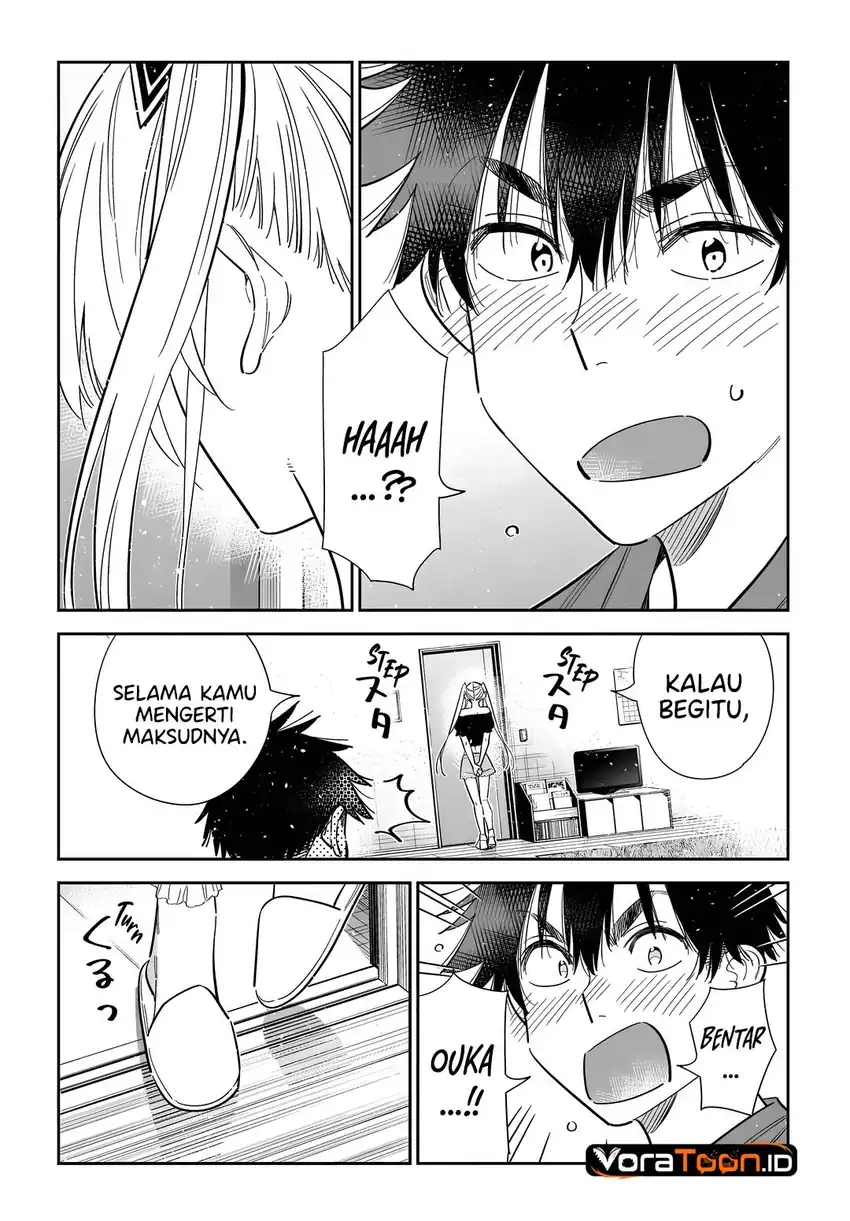 Shiunji-ke no Kodomo-Tachi Chapter 72 Gambar 16