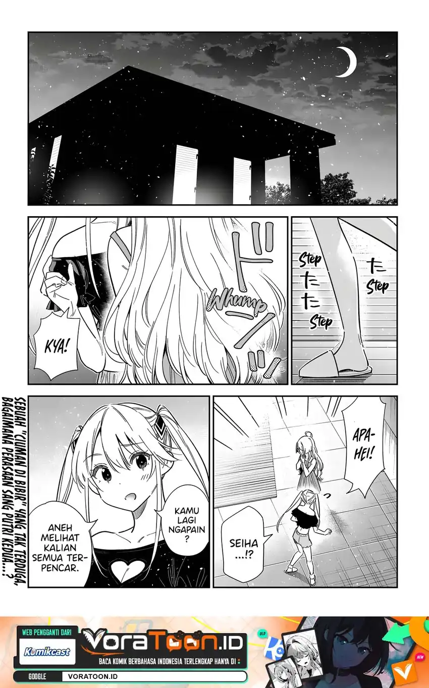 Manga Shiunji-ke no Kodomo-Tachi Chapter 72 gambar 2